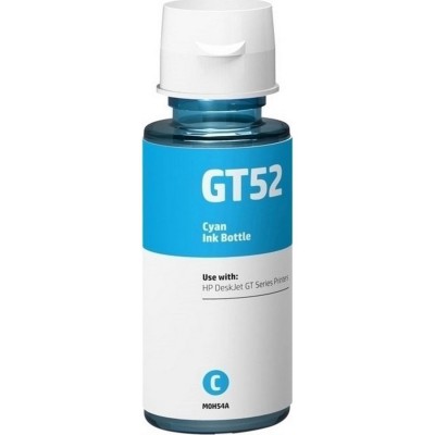 Μελάνι HP Συμβατό GT52 (M0H54AE) 70ml Σελίδες:8000 Cyan