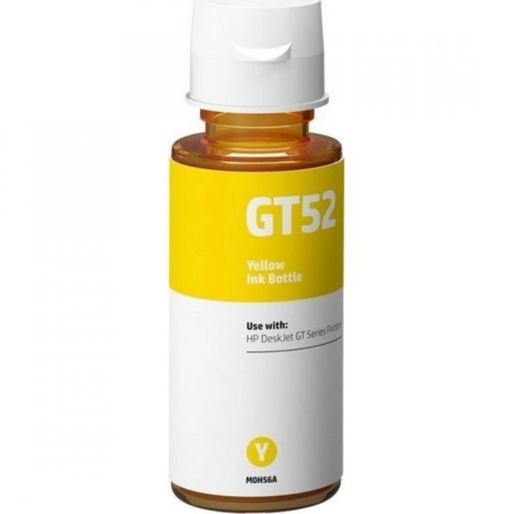Μελάνι HP Συμβατό GT52 (M0H56AE) 70ml Σελίδες:8000 Yellow Αναλώσιμα Εκτυπωτών