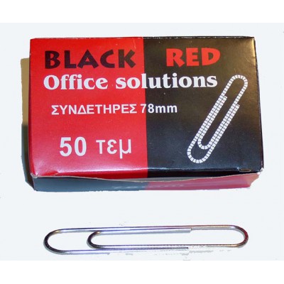 ΣΥΝΔΕΤΗΡΕΣ BLACK RED ΝΙΚΕΛ 78ΜΜ ΚΟΥΤΑΚΙ 50 ΤΕΜ