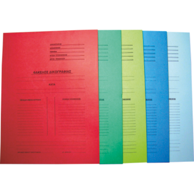 ΝΤΟΣΙΕ ΔΙΚΟΓΡΑΦΙΑΣ ΜΕ ΠΤΕΡΥΓΙΑ