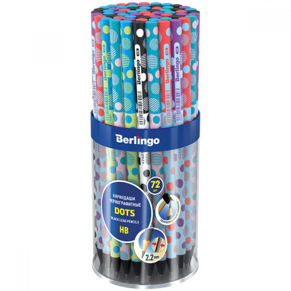 BERLINGO DOTS ΜΟΛΥΒΙ ΗΒ 72 TEM Είδη γραφείου
