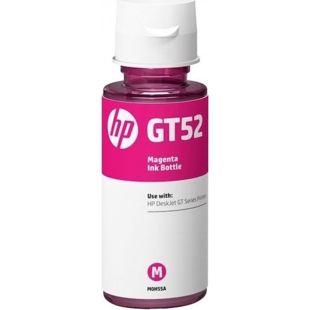 Μελάνι HP Συμβατό GT52 (M0H55AE) 70ml Σελίδες:8000 Magenta Αναλώσιμα Εκτυπωτών